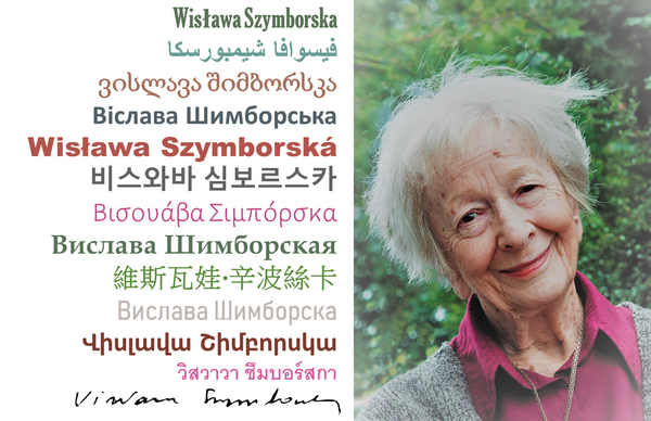 Tagung "Manche mögen Poesie …" – die internationale Rezeption des Werks von Wisława Szymborska, 16.-18.11.2023
