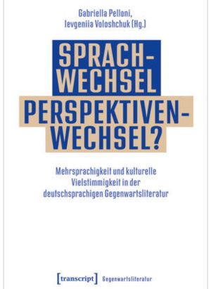 Gabriela Pelloni Gabriela Pelloni