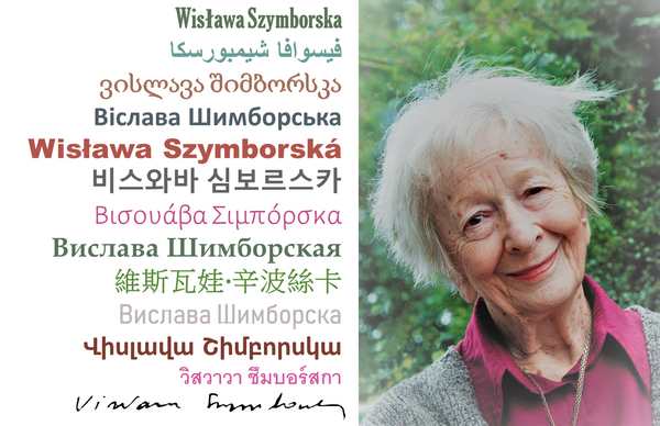 szymborska2023 grafika